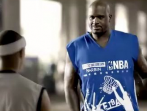 Shaq vs McGrady beer commercial featured image