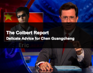 Stephen Colbert Has Some Advice For Chen Guangcheng