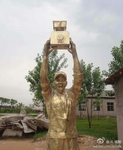 Stephon Marbury gold statue