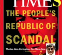 Friday Links Corollary: Chen Guangcheng May Be Headed To The US After All, Maybe