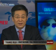To Serve People: So… Yang Rui, huh?