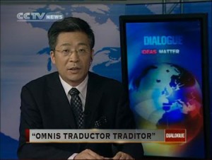 "Every translator is a traitor"