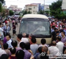 Upheaval Over Land Dispute In Guangdong