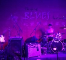 Picture of the Day: Beijing Blues Festival