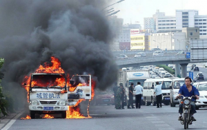 Chengguan fire