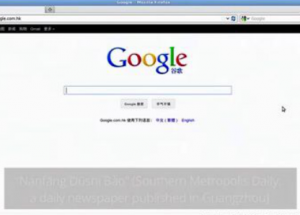 Google Pushes Back Against Chinese Internet Censorship featured image