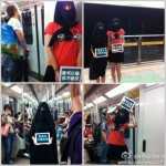 Shanghai Metro protest