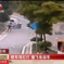 Fatal Accident Reminds Us That Stupidity Is Not A Victimless Pastime