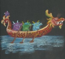 The Utopia Within: Happy Dragon Boat Festival!