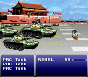 Tiananmen Tank Man in 8-bit