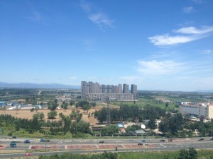 Beijing after rainstorm