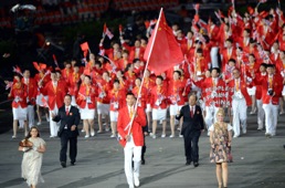 China entering the stadium during the opening ceremony of the London Olympics