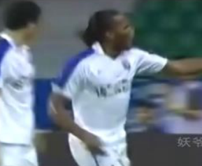 Didier Drogba Sets Up Shenhua FC’s Only Goal In CSL Debut