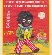 The Many Ways To Market Chinese Firecrackers