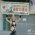 Scantily-Clad Blond Advertises Money Giveaway In Nanjing, Marketers Everywhere Slap Foreheads