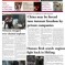 To Serve People: If Global Times Were A Real Newspaper…