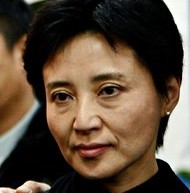 Gu Kailai, Officially Charged With Murder, Needs A Nickname