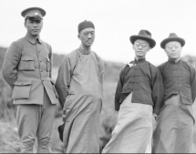 Amazing Historic Photographs From China’s Black-And-White Era