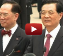 Let’s Mark The 15th Anniversary Of Hong Kong’s Handover By Acknowledging That Hu Jintao Is A Robot
