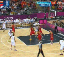Here’s The Worst Missed Call You’ll Ever See On A Basketball Court, And It Happened At The Olympics