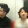 Young Prick In Hong Kong Behaves Like Asshole Toward Mainland Mother And Child