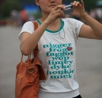 Slightly Offensive Shirt, If You Are Black, French, Gay, Italian, British, Lesbian, White, Or Irish