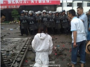 Shifang protests picture