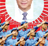 NCPA Sez: The 18th National Congress Of The CPC Is On Like Donkey Kong