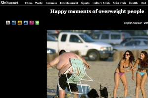 Xinhua's take on overweight people