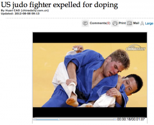 American judo fighter