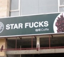 Surprise! Buzzfeed’s “Hilariously Wrong Knock-Offs Of Famous Brand Names” Samples Heavily From China