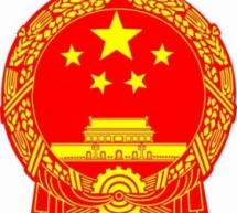 Are You An Overseas Foreigner Interested In Chinese Politics? This CPC Questionnaire Is For You