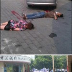 Chongqing robbery Weibo