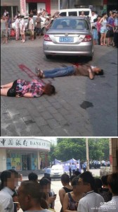 Chongqing robbery Weibo