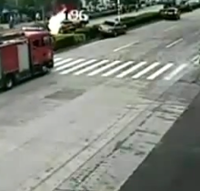 Dog Crossing The Street Results In Car Going Up In Flames