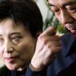 Gu Kailai and Bo Xilai