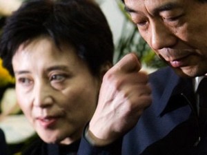 Gu Kailai and Bo Xilai