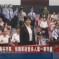 Fascinating Detailed Summary Of The Gu Kailai Saga, As Presented At Trial