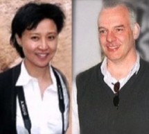 To No One’s Surprise, Gu Kailai Given Suspended Death Sentence