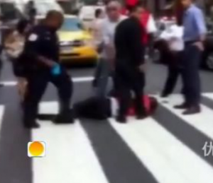 Here’s How Yesterday’s Empire State Building Shooting Looks On Youku