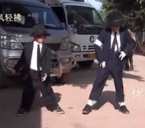 Michael Jackson impersonators in Sichuan featured image