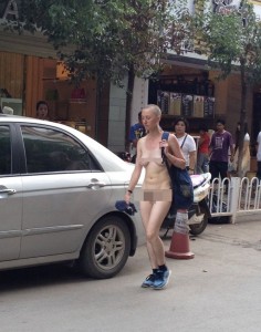 Naked woman in Kunming