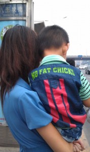 No Fat Chicks