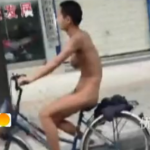 Here’s A Nude Bicyclist Minding His Own Business [Probably SFW]