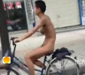 Nude bicyclist featured image