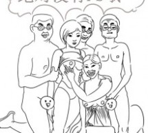 What Is A Chinese Orgy Actually Like?