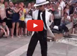 Seven year-old Michael Jackson impersonator featured image