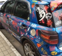 Picture of the Day: Stickered Out