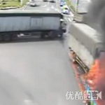 This Is Why You Don’t Tailgate Trucks Carrying Liquified Petroleum Gas