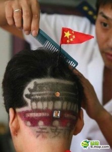 Tiananmen haircut